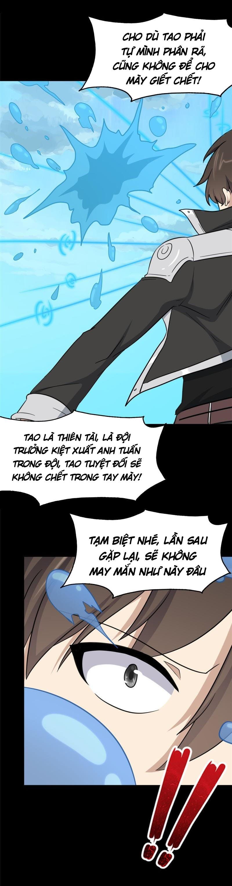 đọc truyện Bạn Gái Zombie Của Tôi Chương 334 ảnh 19 tại Thiên Thai Truyện