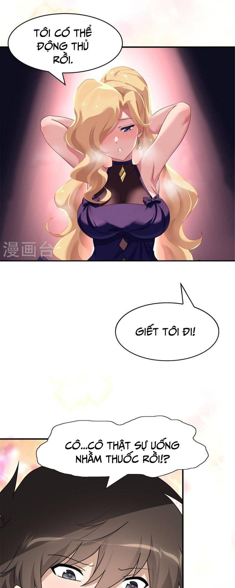 đọc truyện Bạn Gái Zombie Của Tôi Chương 337 ảnh 19 tại Thiên Thai Truyện