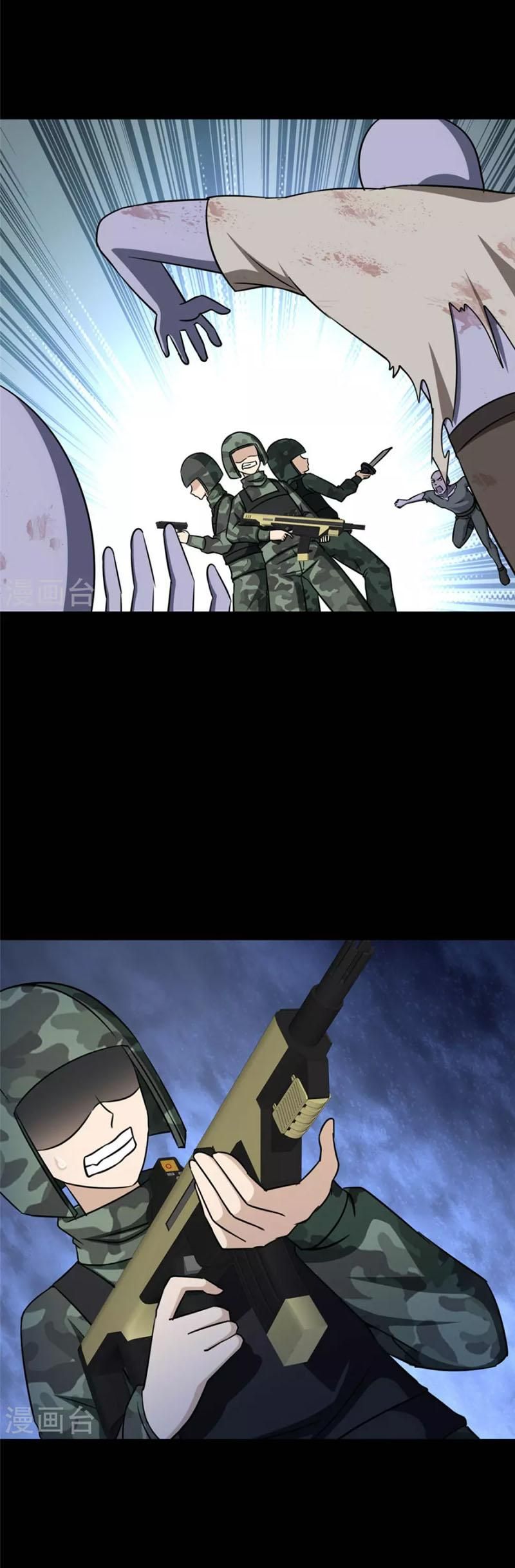 đọc truyện Bạn Gái Zombie Của Tôi Chương 339 ảnh 5 tại Thiên Thai Truyện