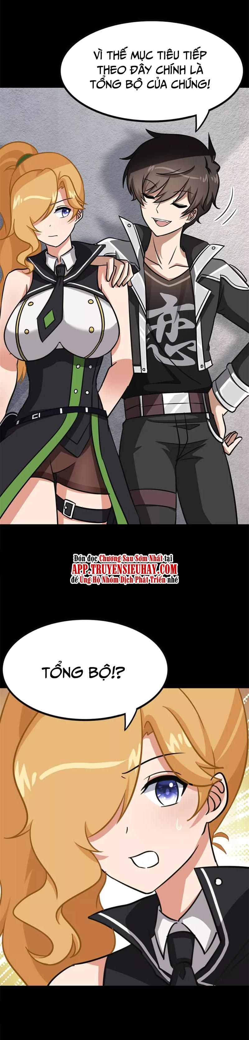 đọc truyện Bạn Gái Zombie Của Tôi Chương 342 ảnh 12 tại Thiên Thai Truyện