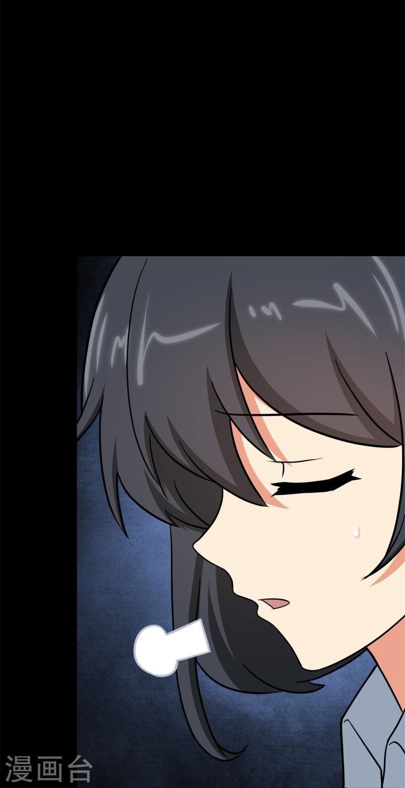 đọc truyện Bạn Gái Zombie Của Tôi Chương 343 ảnh 6 tại Thiên Thai Truyện