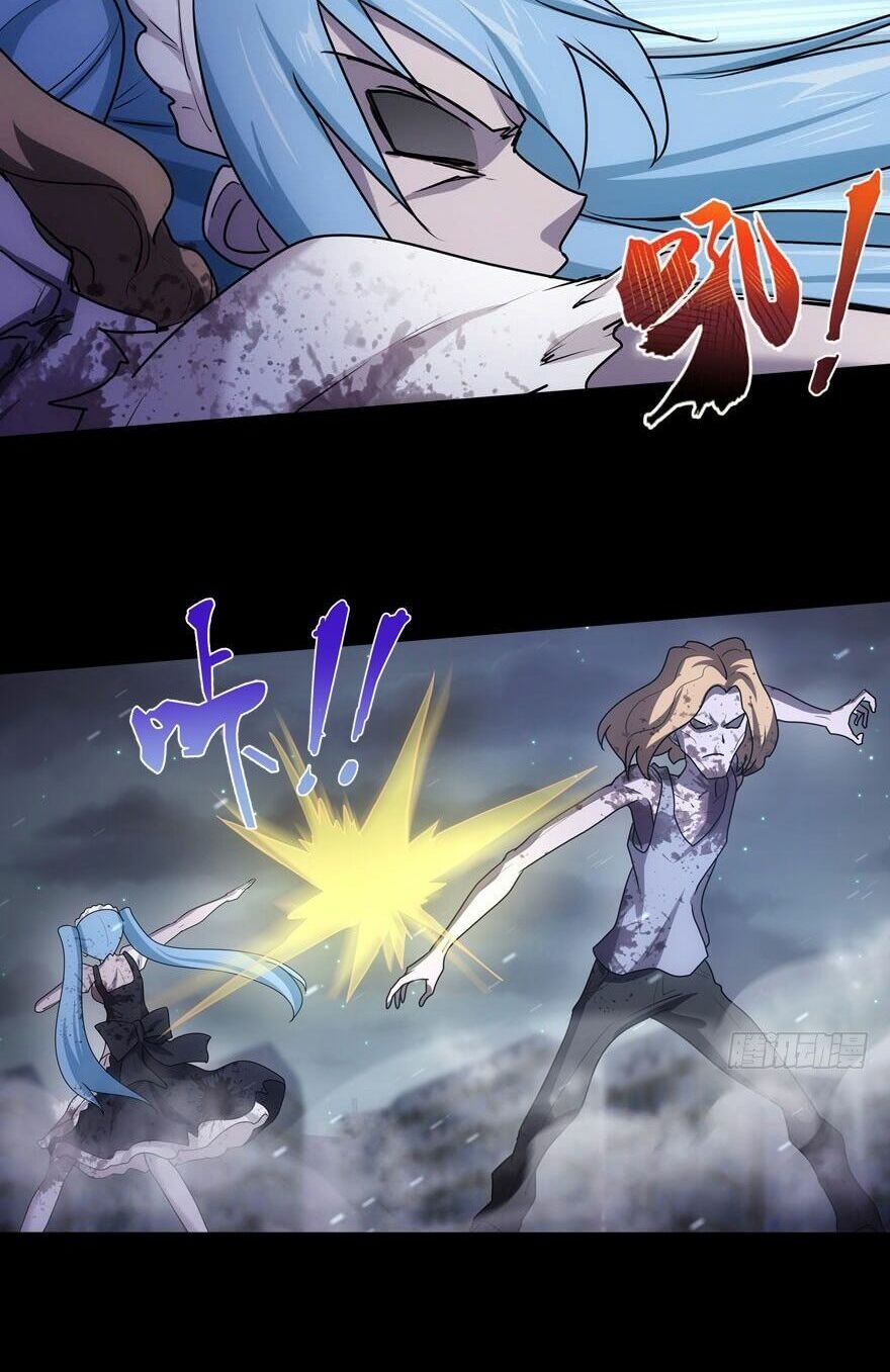 đọc truyện Bạn Gái Zombie Của Tôi Chương 35 ảnh 15 tại Thiên Thai Truyện