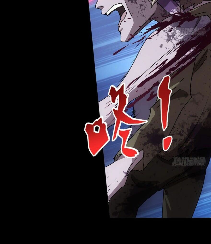 đọc truyện Bạn Gái Zombie Của Tôi Chương 35 ảnh 32 tại Thiên Thai Truyện