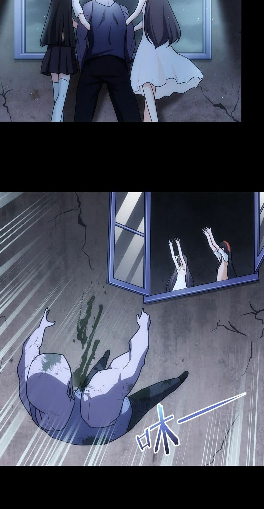 đọc truyện Bạn Gái Zombie Của Tôi Chương 36 ảnh 24 tại Thiên Thai Truyện