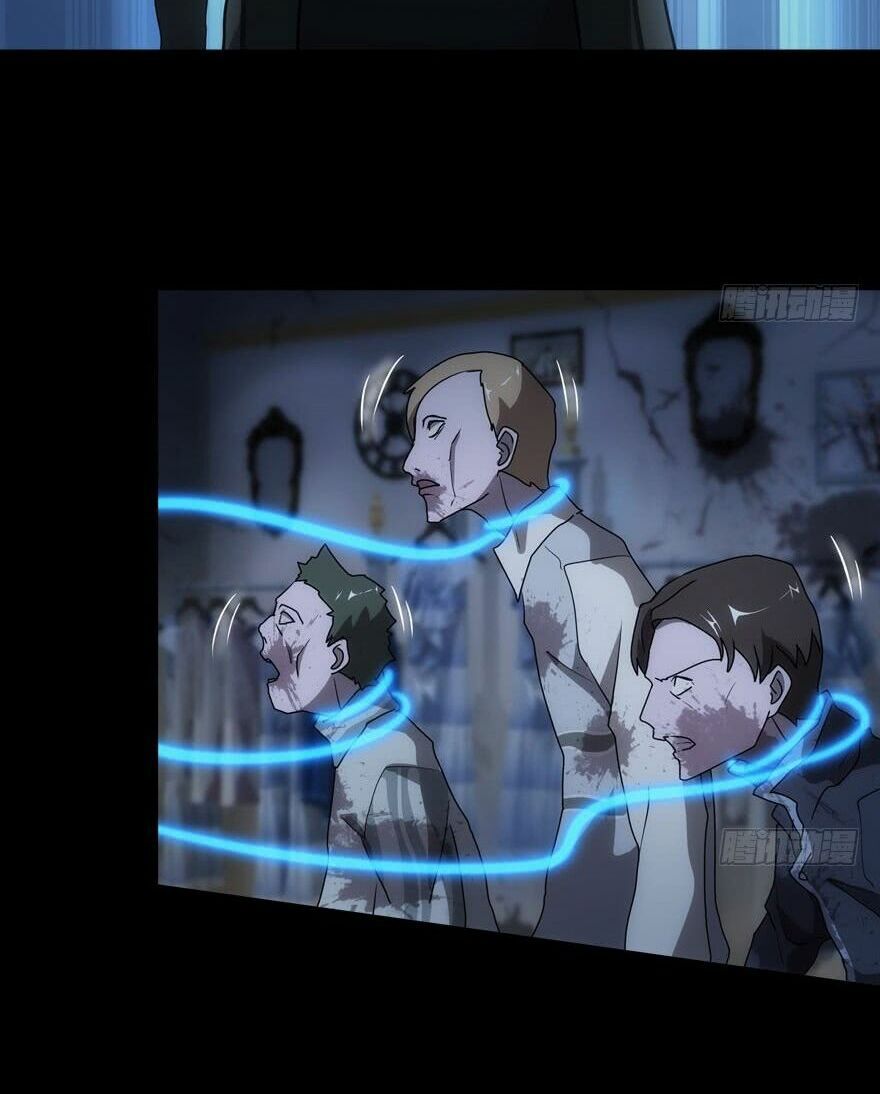 đọc truyện Bạn Gái Zombie Của Tôi Chương 36 ảnh 30 tại Thiên Thai Truyện