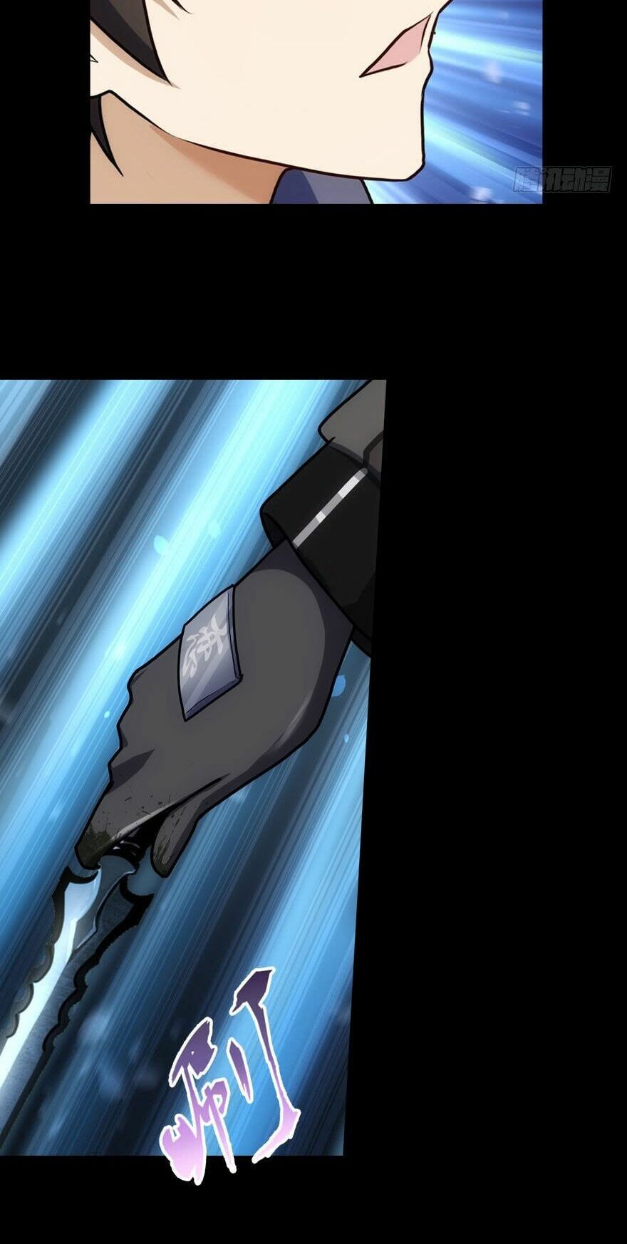 đọc truyện Bạn Gái Zombie Của Tôi Chương 36 ảnh 10 tại Thiên Thai Truyện