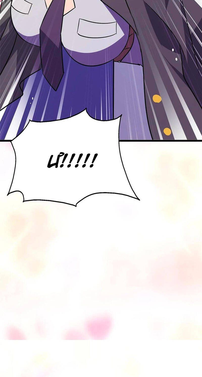 đọc truyện Bạn Gái Zombie Của Tôi Chương 376 ảnh 59 tại Thiên Thai Truyện