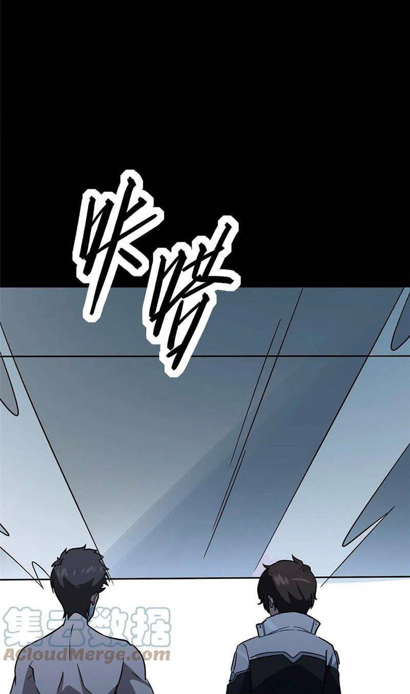 đọc truyện Bạn Gái Zombie Của Tôi Chương 376 ảnh 11 tại Thiên Thai Truyện