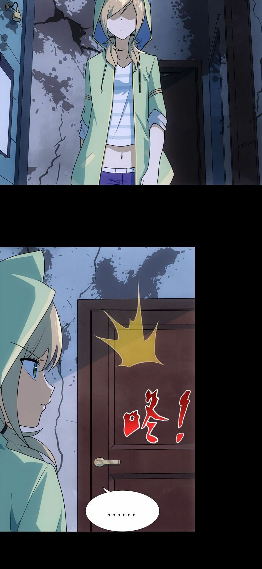 đọc truyện Bạn Gái Zombie Của Tôi Chương 38 ảnh 24 tại Thiên Thai Truyện