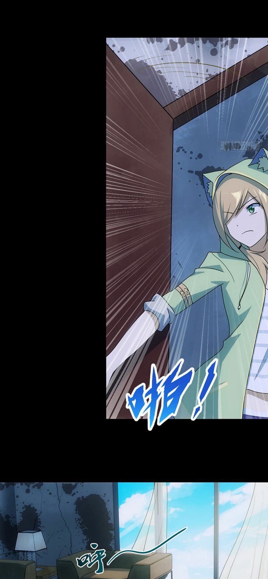 đọc truyện Bạn Gái Zombie Của Tôi Chương 38 ảnh 25 tại Thiên Thai Truyện