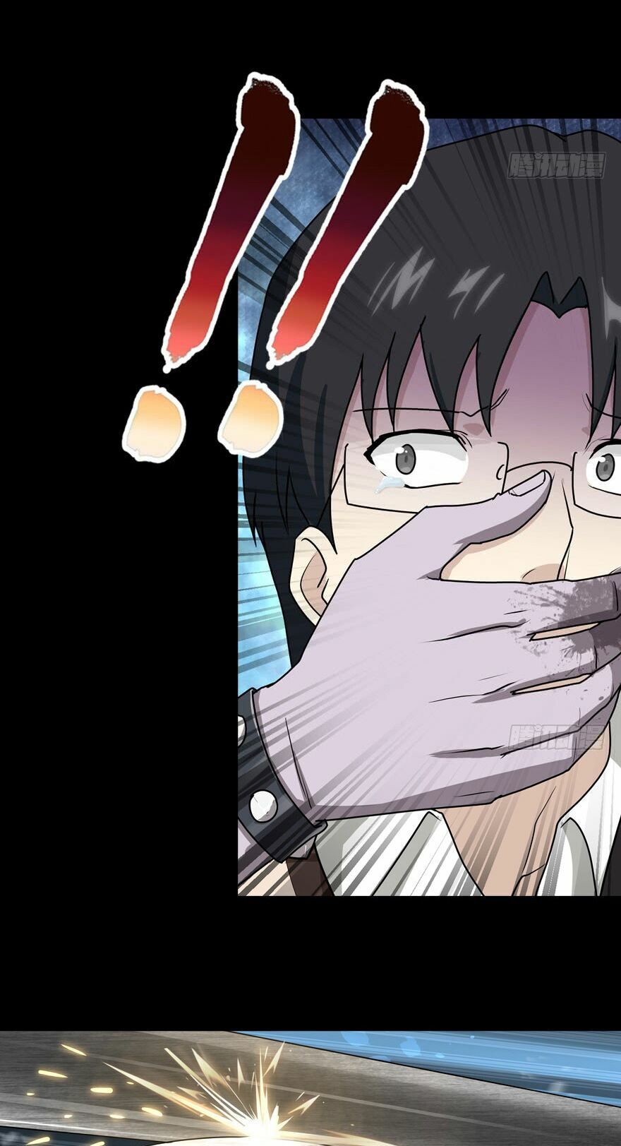 đọc truyện Bạn Gái Zombie Của Tôi Chương 38 ảnh 6 tại Thiên Thai Truyện