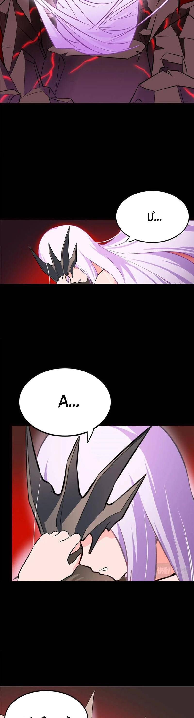 đọc truyện Bạn Gái Zombie Của Tôi Chương 393 ảnh 20 tại Thiên Thai Truyện