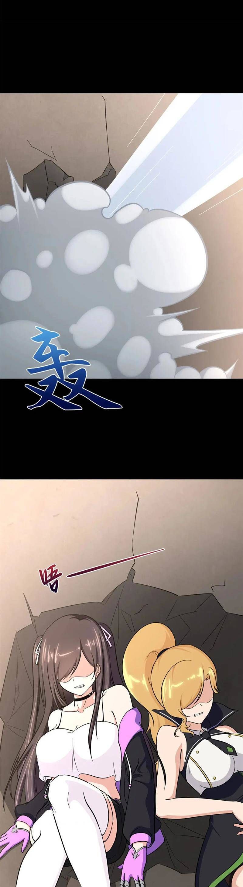 đọc truyện Bạn Gái Zombie Của Tôi Chương 394 ảnh 30 tại Thiên Thai Truyện