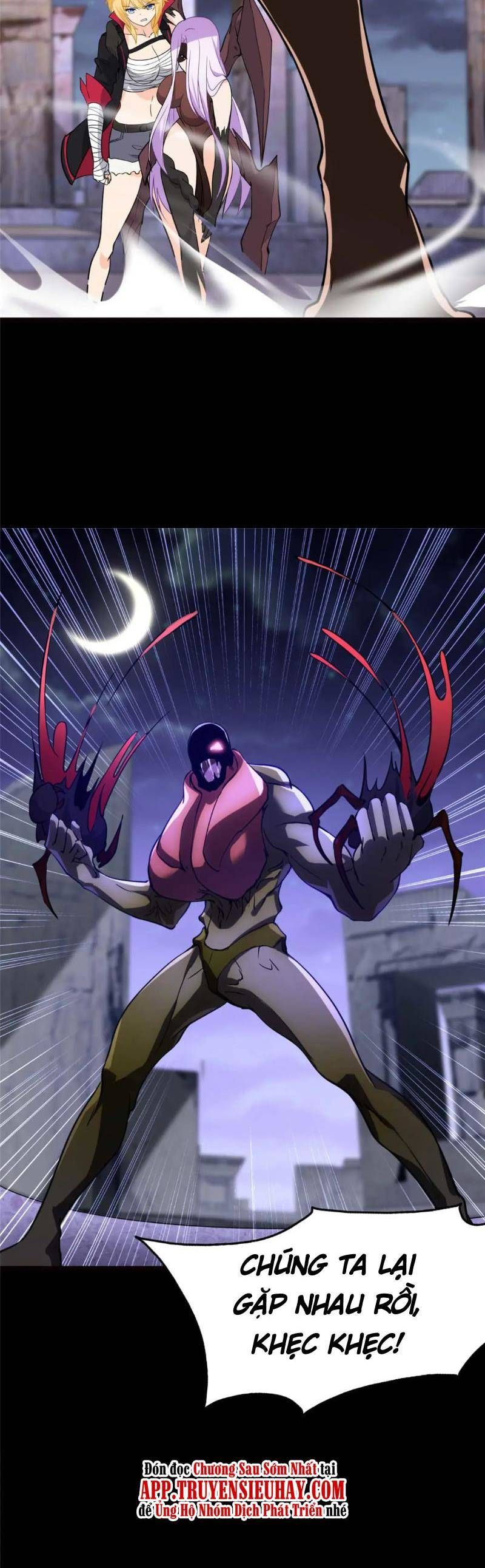 đọc truyện Bạn Gái Zombie Của Tôi Chương 399 ảnh 32 tại Thiên Thai Truyện