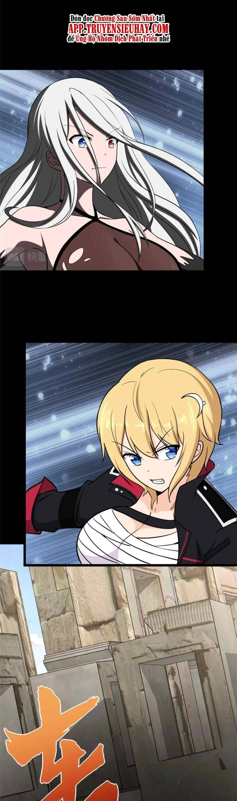 đọc truyện Bạn Gái Zombie Của Tôi Chương 400 ảnh 3 tại Thiên Thai Truyện