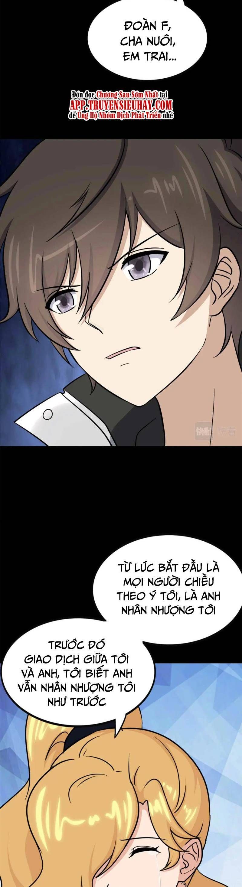 đọc truyện Bạn Gái Zombie Của Tôi Chương 400 ảnh 19 tại Thiên Thai Truyện