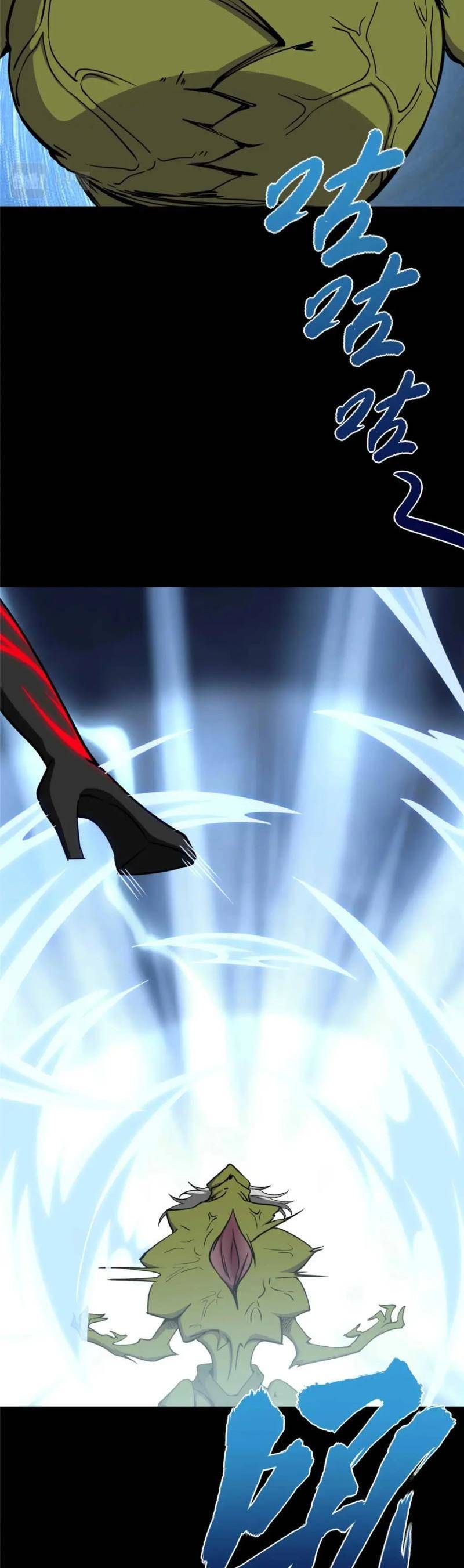 đọc truyện Bạn Gái Zombie Của Tôi Chương 400 ảnh 10 tại Thiên Thai Truyện