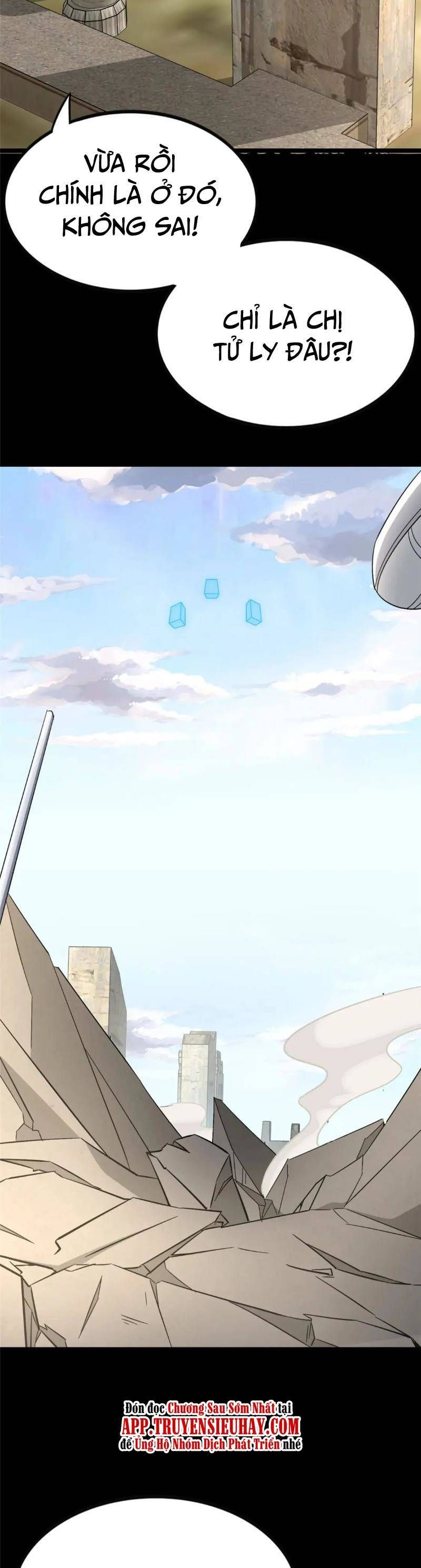 đọc truyện Bạn Gái Zombie Của Tôi Chương 401 ảnh 18 tại Thiên Thai Truyện