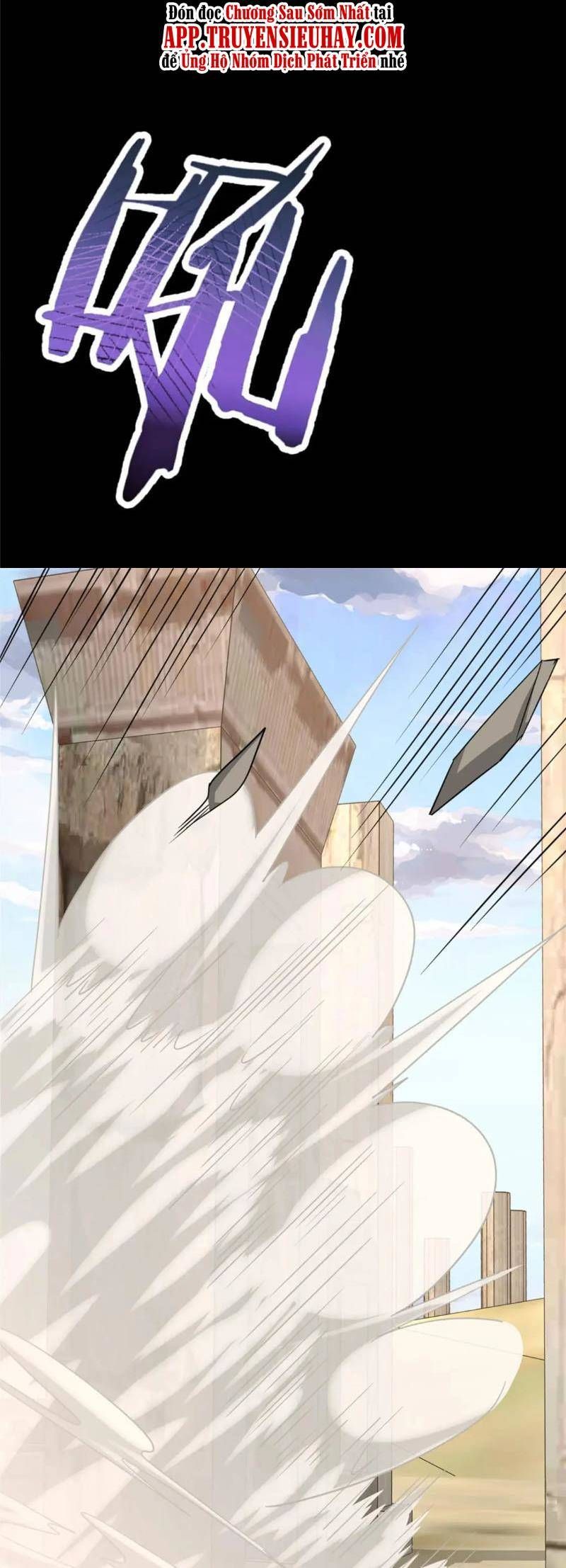 đọc truyện Bạn Gái Zombie Của Tôi Chương 401 ảnh 34 tại Thiên Thai Truyện