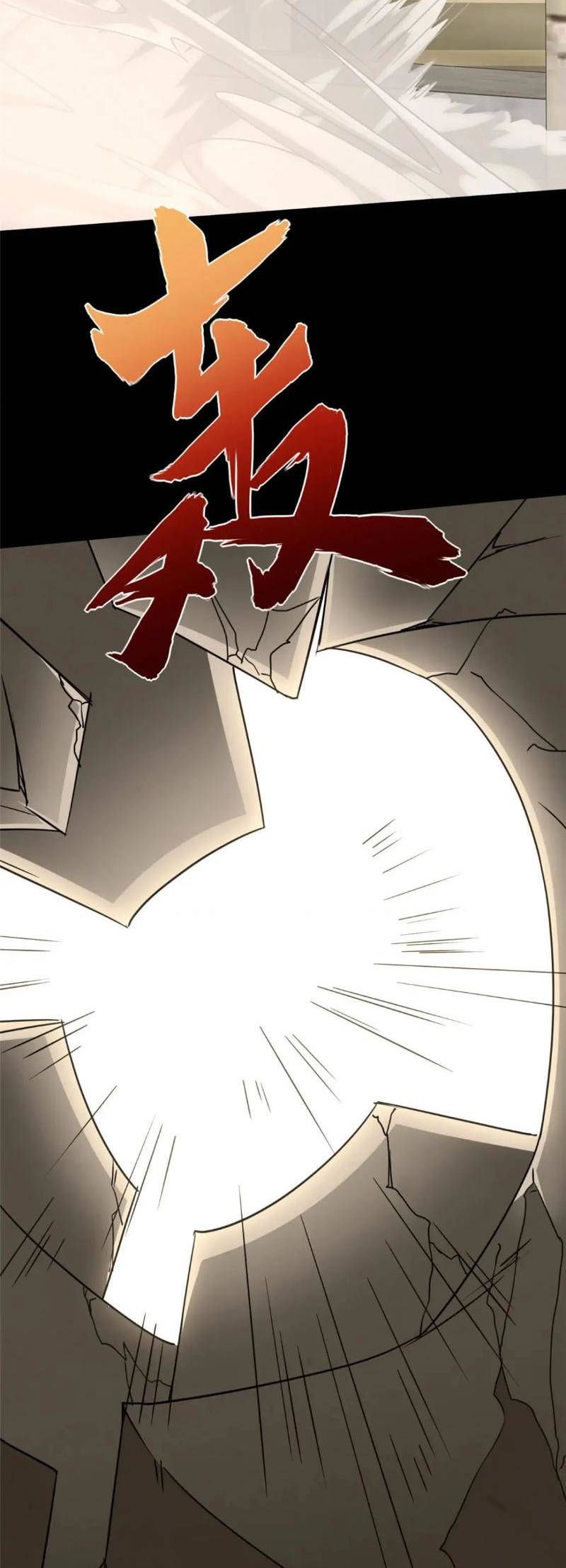 đọc truyện Bạn Gái Zombie Của Tôi Chương 401 ảnh 35 tại Thiên Thai Truyện