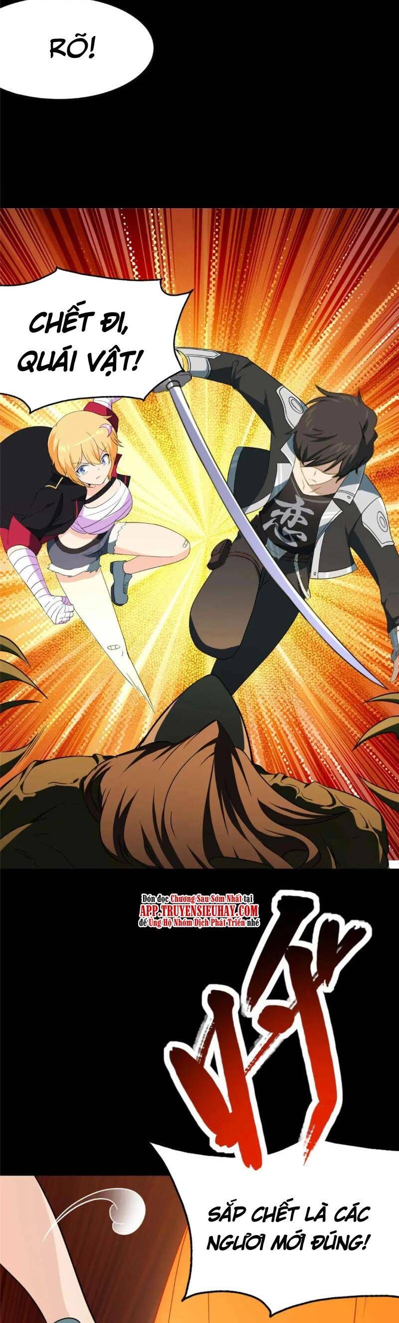 đọc truyện Bạn Gái Zombie Của Tôi Chương 402 ảnh 9 tại Thiên Thai Truyện