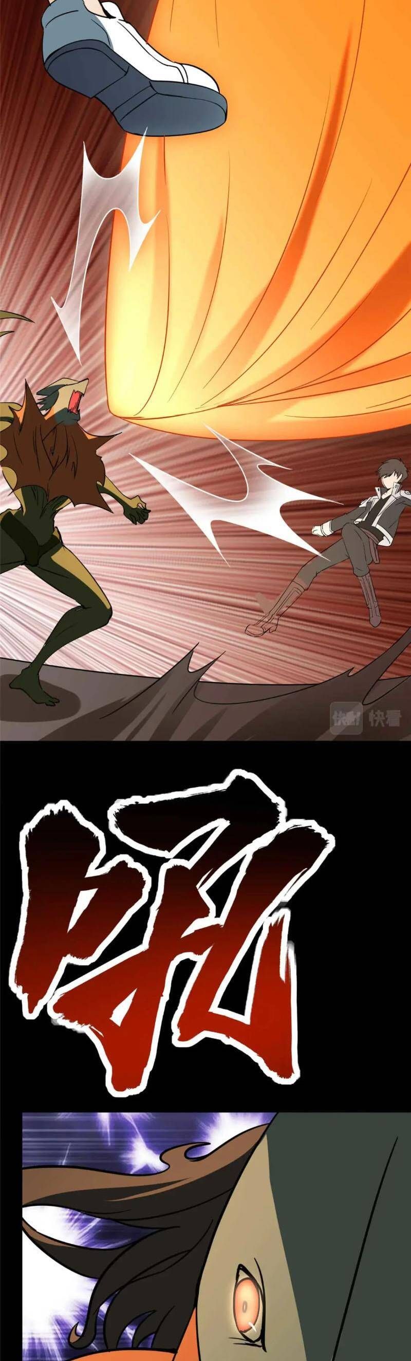 đọc truyện Bạn Gái Zombie Của Tôi Chương 402 ảnh 10 tại Thiên Thai Truyện