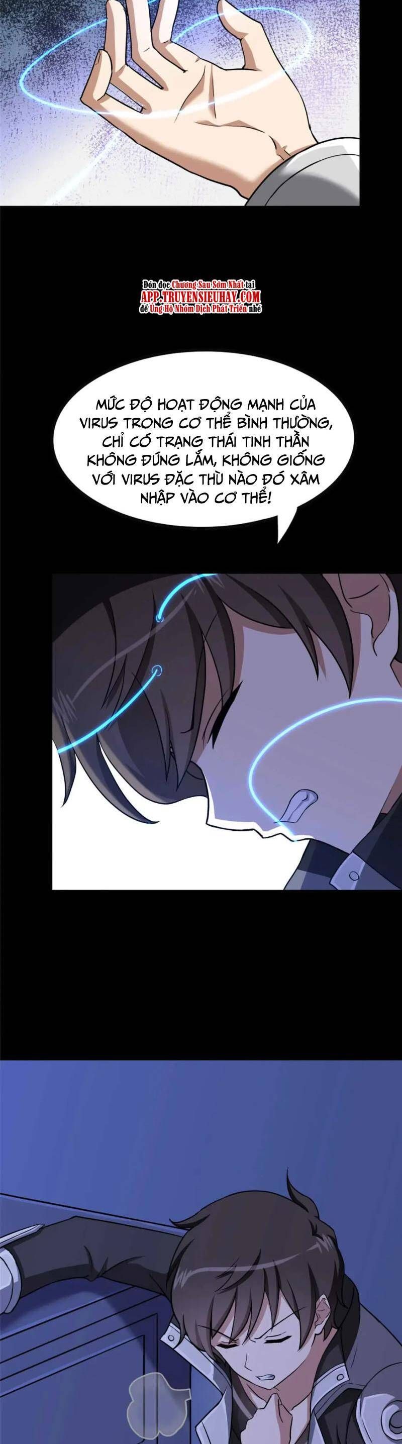 đọc truyện Bạn Gái Zombie Của Tôi Chương 406 ảnh 5 tại Thiên Thai Truyện