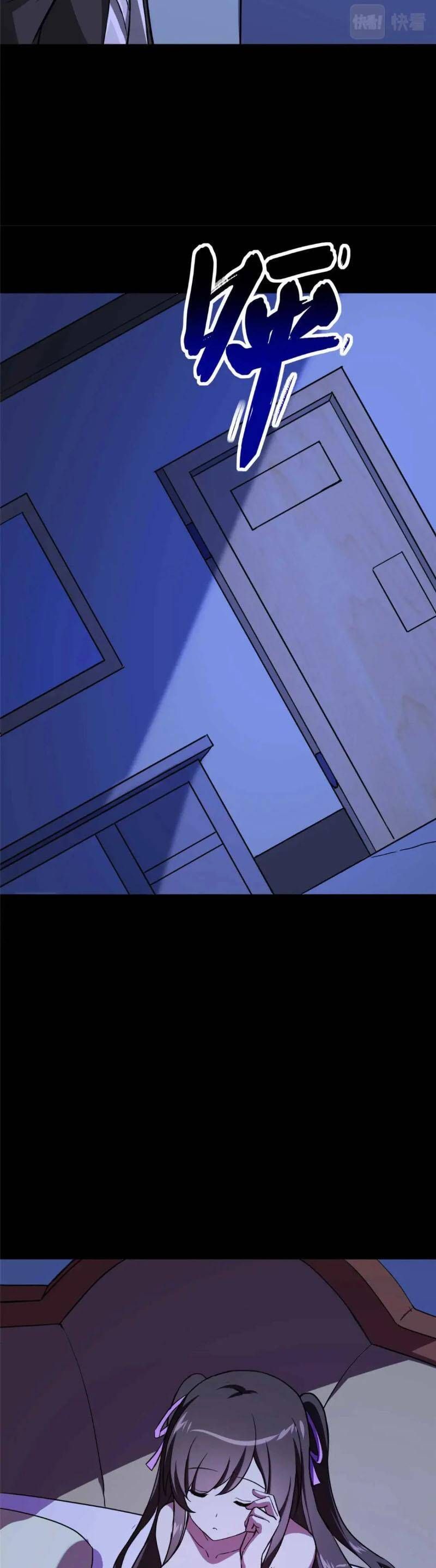 đọc truyện Bạn Gái Zombie Của Tôi Chương 406 ảnh 11 tại Thiên Thai Truyện