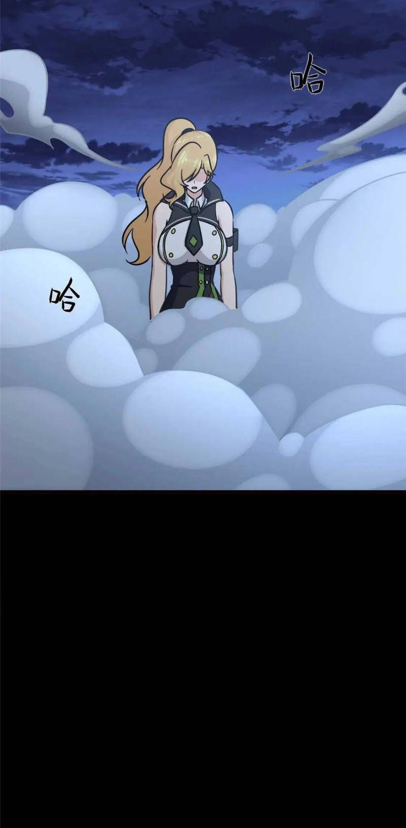 đọc truyện Bạn Gái Zombie Của Tôi Chương 407 ảnh 18 tại Thiên Thai Truyện