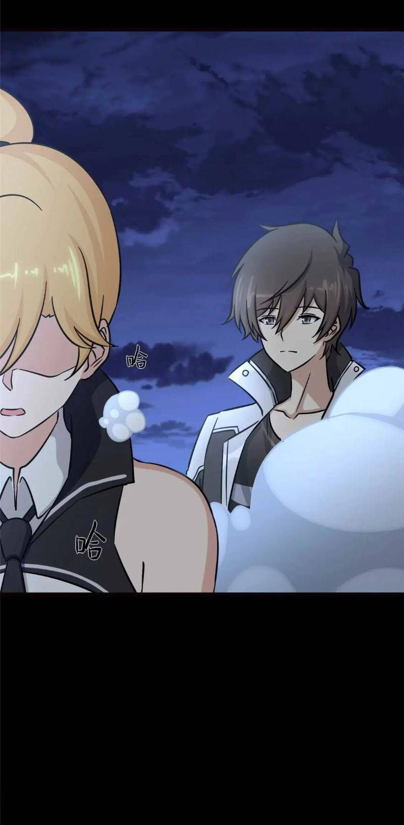 đọc truyện Bạn Gái Zombie Của Tôi Chương 407 ảnh 19 tại Thiên Thai Truyện