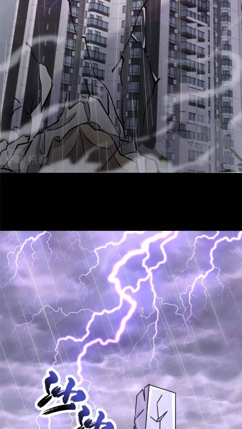 đọc truyện Bạn Gái Zombie Của Tôi Chương 408 ảnh 14 tại Thiên Thai Truyện