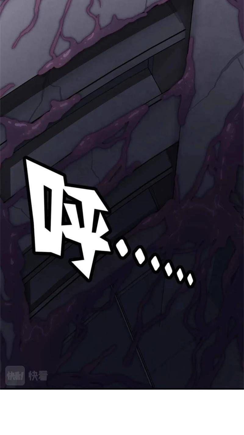 đọc truyện Bạn Gái Zombie Của Tôi Chương 409 ảnh 18 tại Thiên Thai Truyện