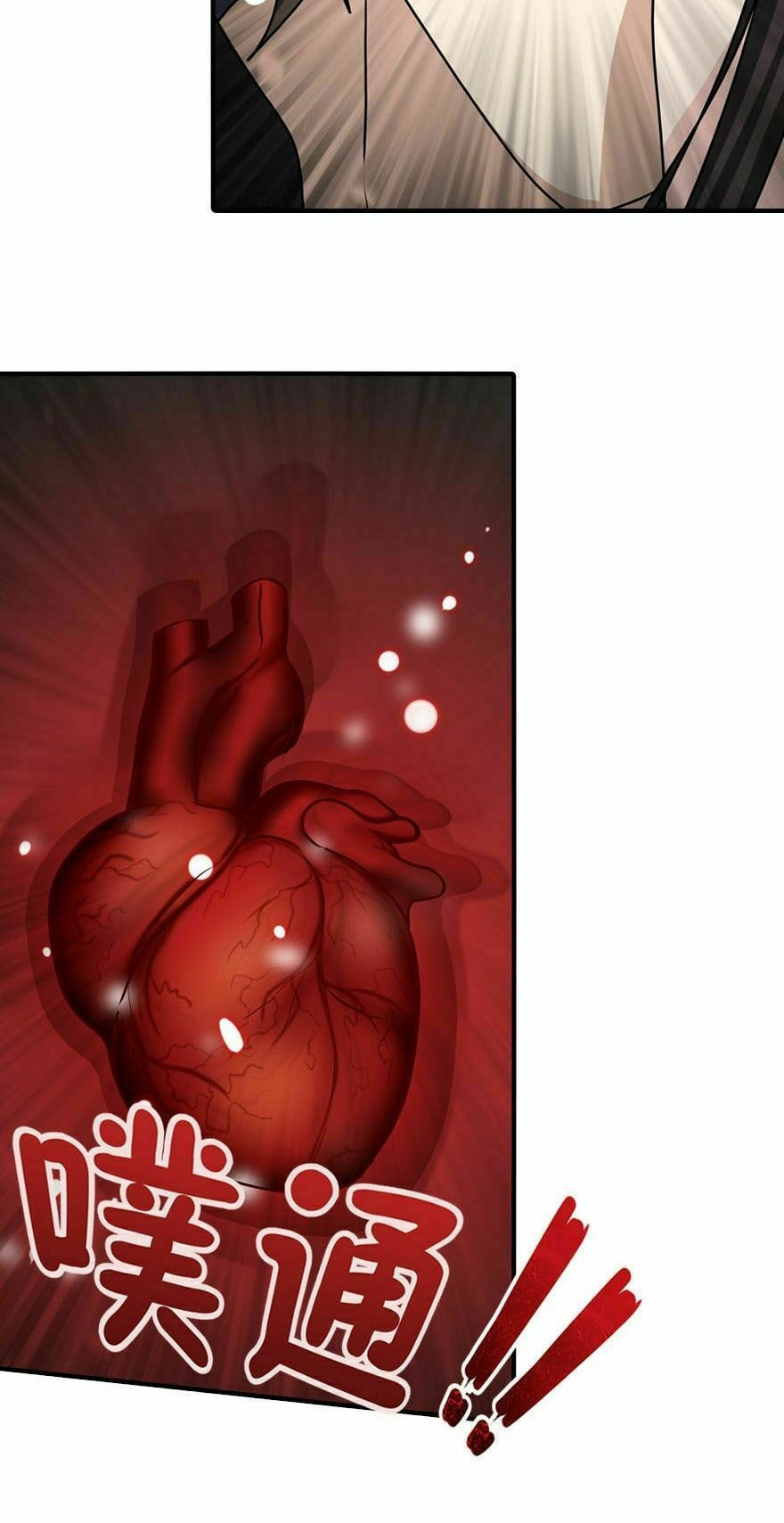 đọc truyện Bạn Gái Zombie Của Tôi Chương 41 ảnh 11 tại Thiên Thai Truyện