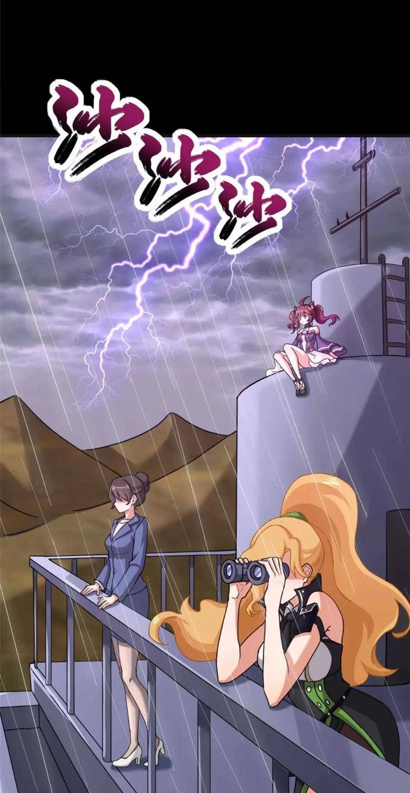 đọc truyện Bạn Gái Zombie Của Tôi Chương 411 ảnh 34 tại Thiên Thai Truyện