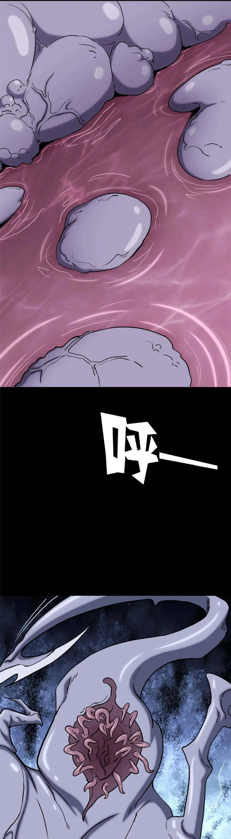 đọc truyện Bạn Gái Zombie Của Tôi Chương 413 ảnh 3 tại Thiên Thai Truyện