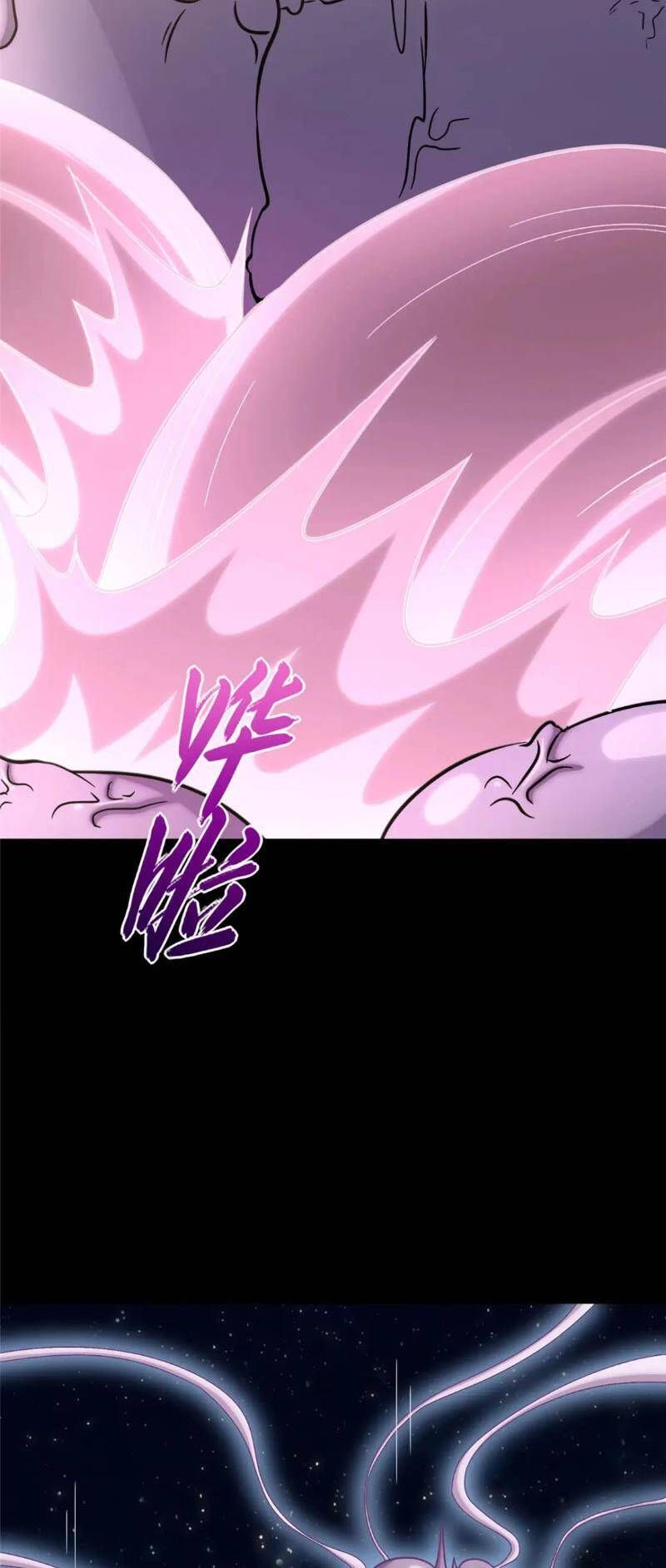 đọc truyện Bạn Gái Zombie Của Tôi Chương 413 ảnh 35 tại Thiên Thai Truyện