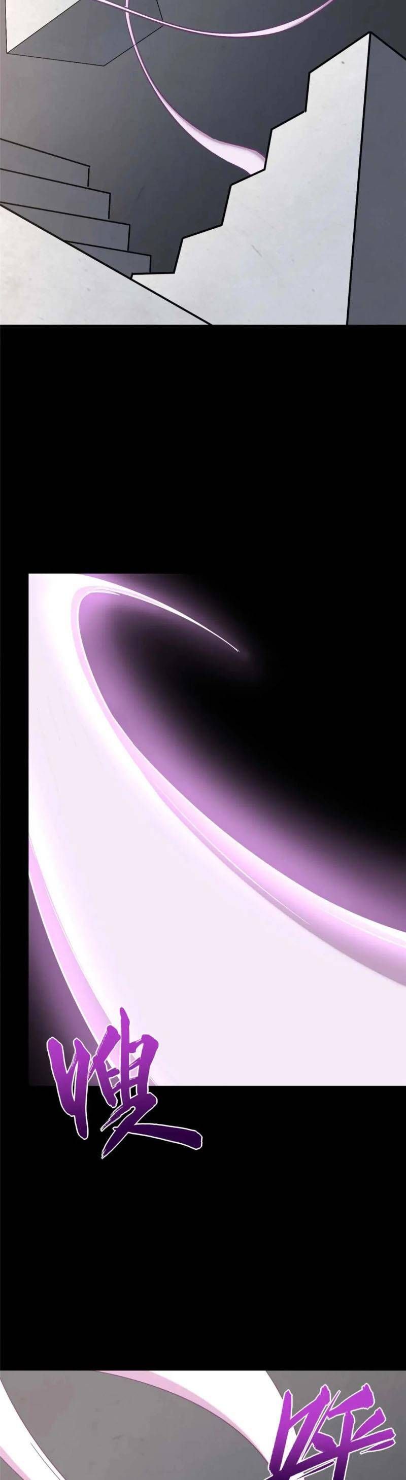 đọc truyện Bạn Gái Zombie Của Tôi Chương 414 ảnh 11 tại Thiên Thai Truyện