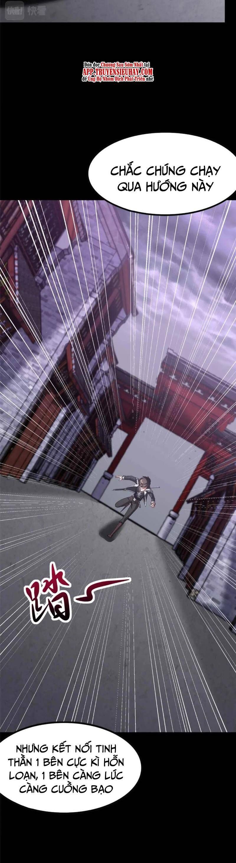 đọc truyện Bạn Gái Zombie Của Tôi Chương 416 ảnh 12 tại Thiên Thai Truyện