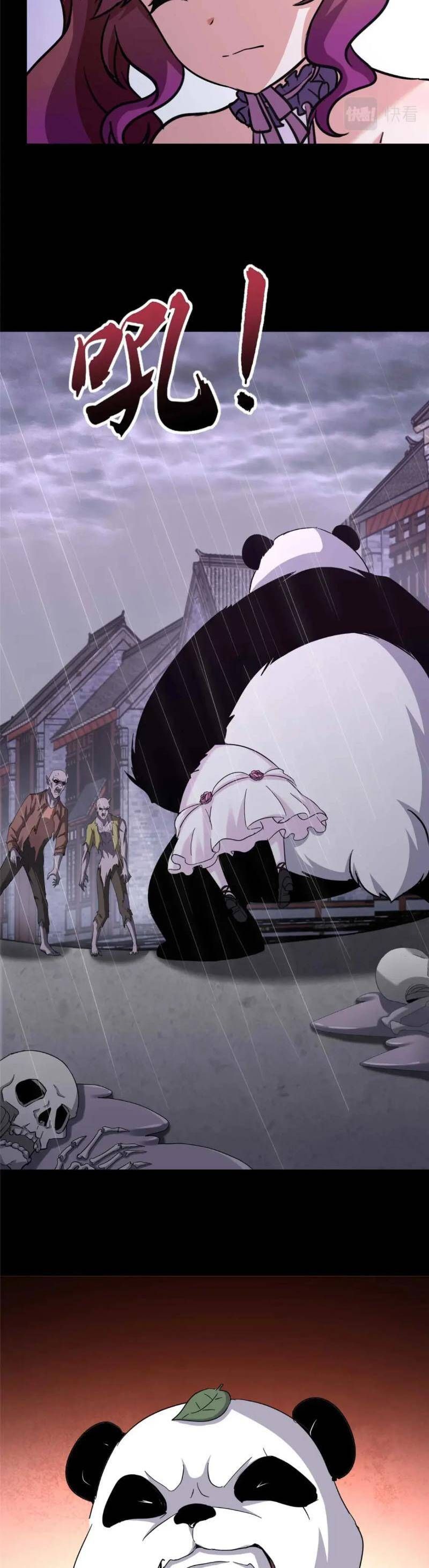 đọc truyện Bạn Gái Zombie Của Tôi Chương 416 ảnh 5 tại Thiên Thai Truyện