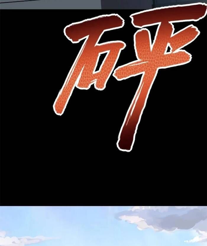 đọc truyện Bạn Gái Zombie Của Tôi Chương 429 ảnh 81 tại Thiên Thai Truyện