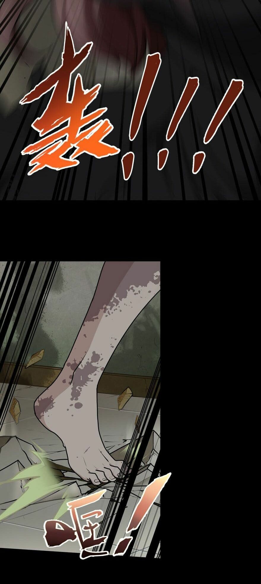 đọc truyện Bạn Gái Zombie Của Tôi Chương 43 ảnh 16 tại Thiên Thai Truyện