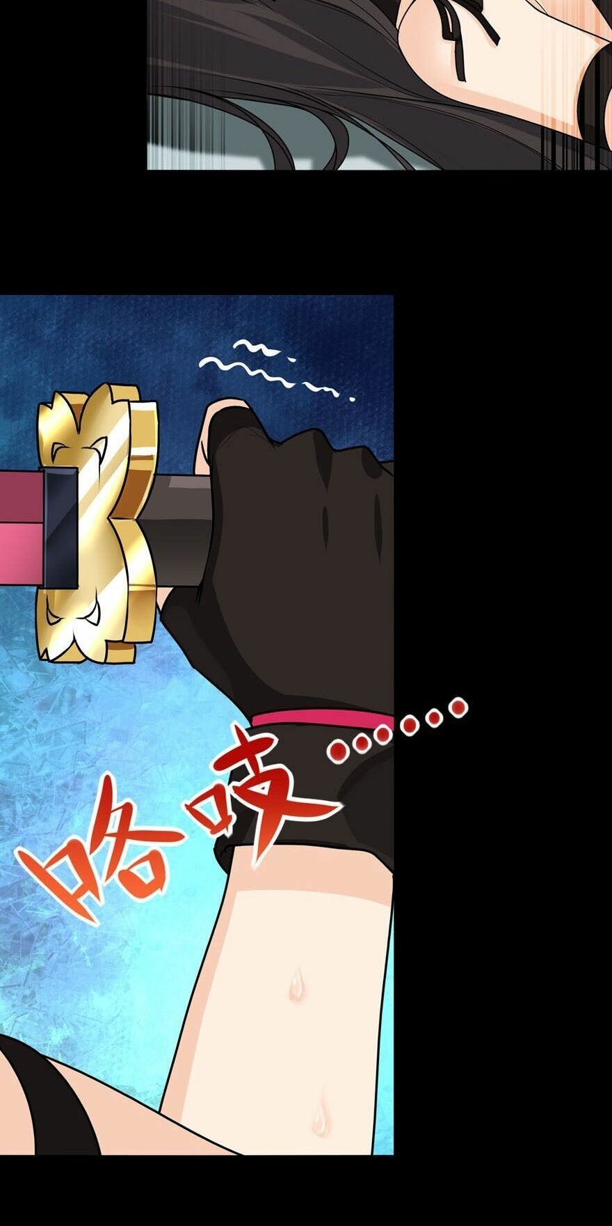 đọc truyện Bạn Gái Zombie Của Tôi Chương 43 ảnh 4 tại Thiên Thai Truyện