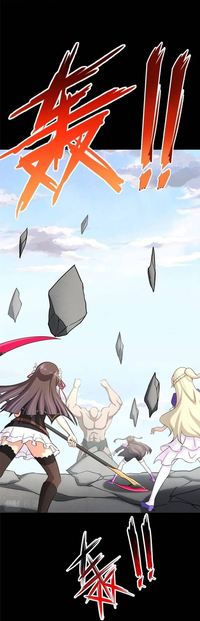 đọc truyện Bạn Gái Zombie Của Tôi Chương 435 ảnh 22 tại Thiên Thai Truyện