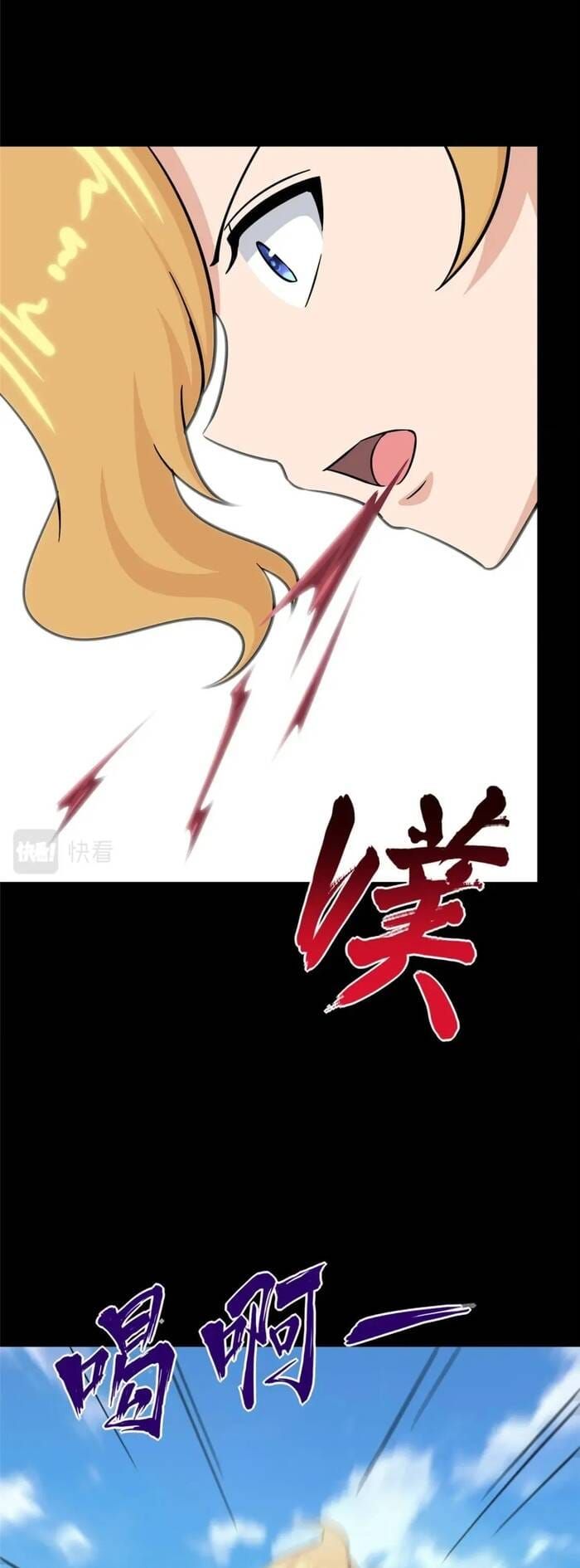 đọc truyện Bạn Gái Zombie Của Tôi Chương 435 ảnh 30 tại Thiên Thai Truyện