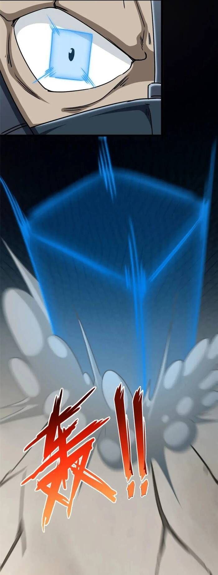 đọc truyện Bạn Gái Zombie Của Tôi Chương 435 ảnh 62 tại Thiên Thai Truyện