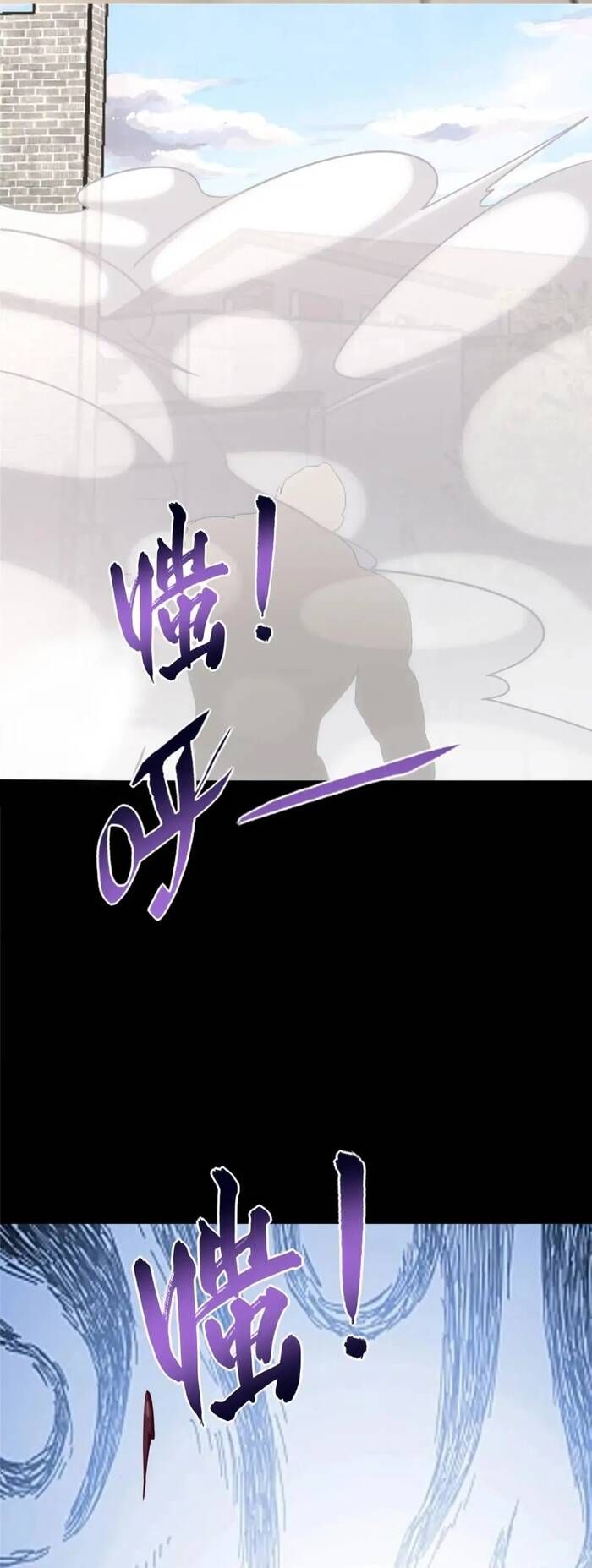 đọc truyện Bạn Gái Zombie Của Tôi Chương 435 ảnh 63 tại Thiên Thai Truyện