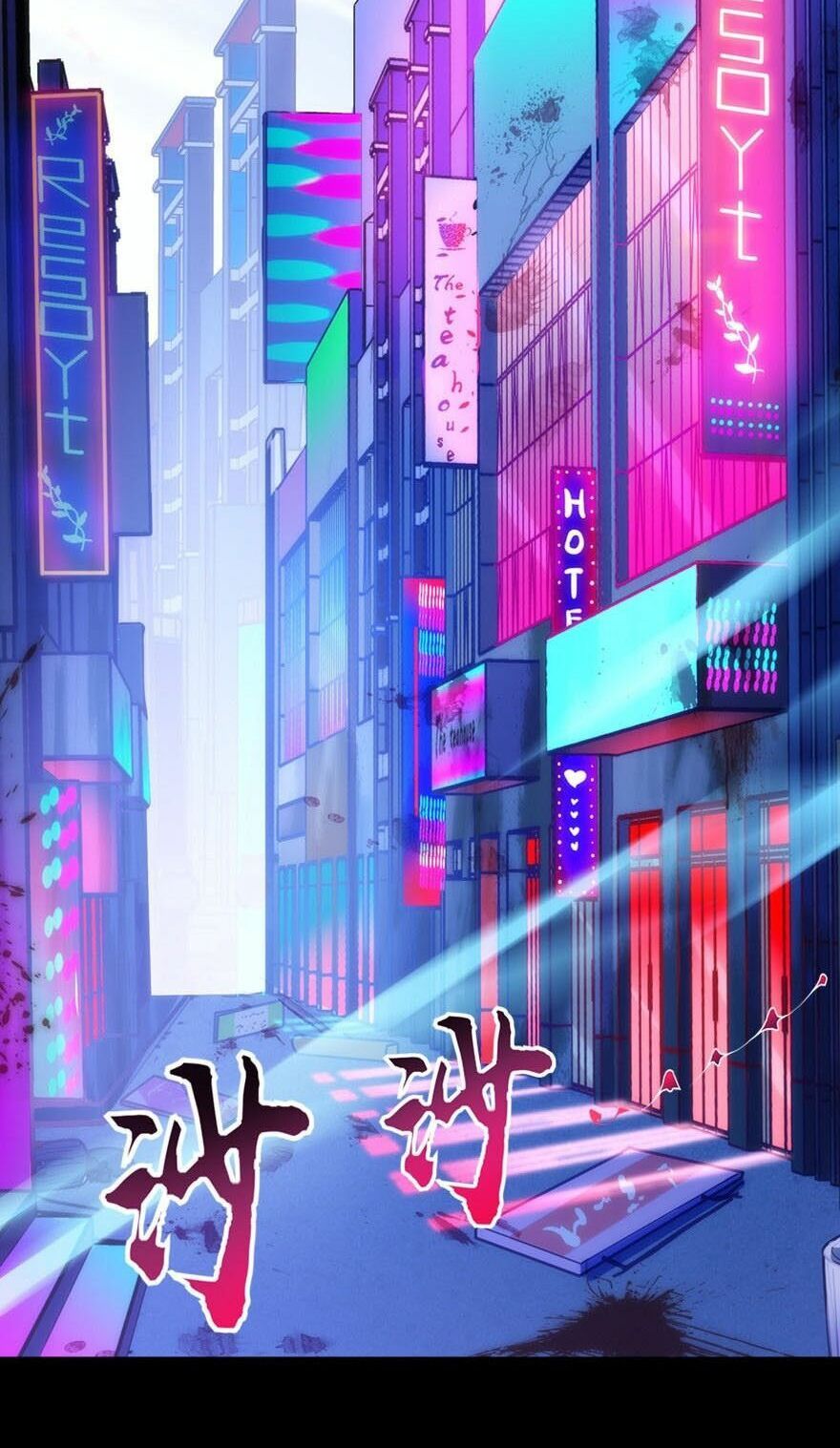 đọc truyện Bạn Gái Zombie Của Tôi Chương 45 ảnh 4 tại Thiên Thai Truyện