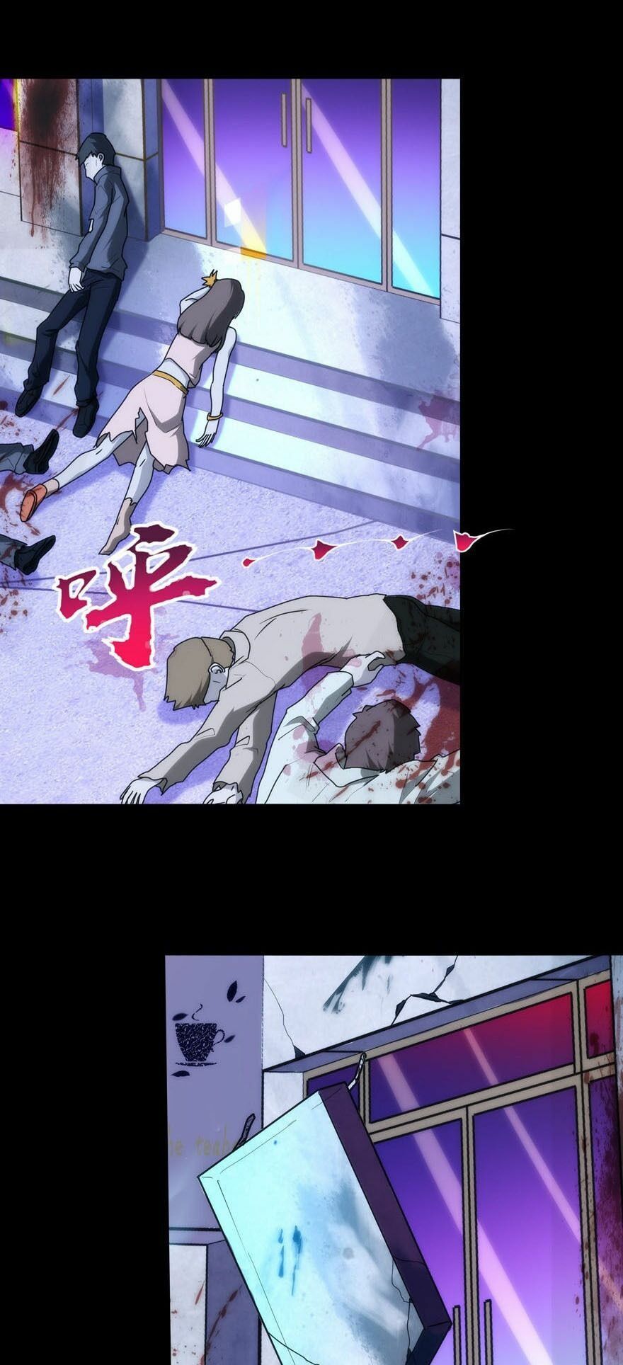 đọc truyện Bạn Gái Zombie Của Tôi Chương 45 ảnh 5 tại Thiên Thai Truyện