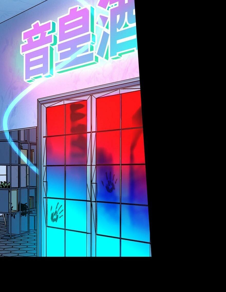 đọc truyện Bạn Gái Zombie Của Tôi Chương 45 ảnh 39 tại Thiên Thai Truyện