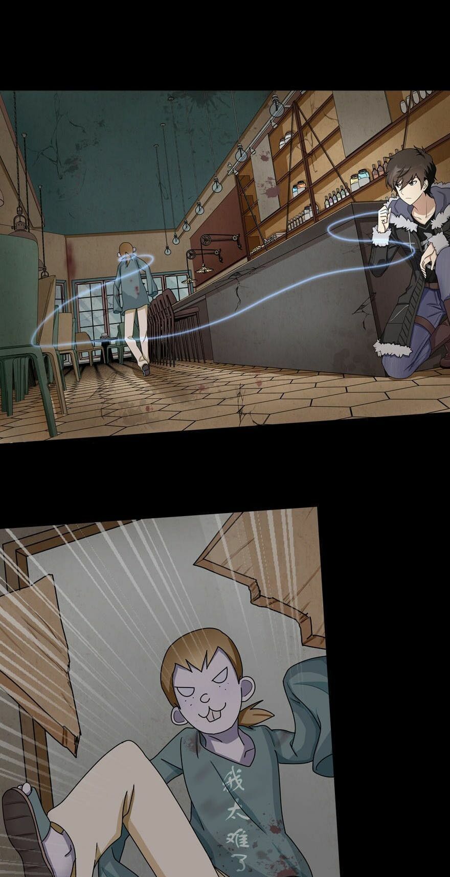 đọc truyện Bạn Gái Zombie Của Tôi Chương 46 ảnh 4 tại Thiên Thai Truyện